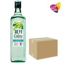 鏡月Colors 白ぶどう 16度 700ml 12本 箱売り 1BOX / きょうげつ カラーズ 焼酎 ブドウ