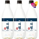 冷蔵 ジピョン 生マッコリ 750ml 3本セット / 韓国 砥平マッコリ