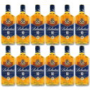バランタイン 10年 700ml 40% 12本 箱売り 1BOX ブレンデッド スコッチ ウイスキー 瓶 Ballantine’s 10 Year Old