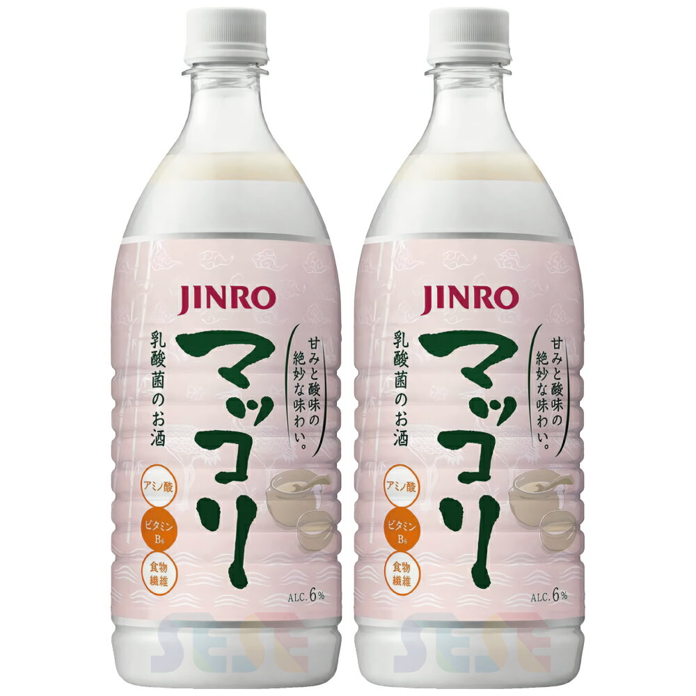 JINRO マッコリ 1L 2本セット / 6度 ペット 韓国 お酒 真露 ジンロ