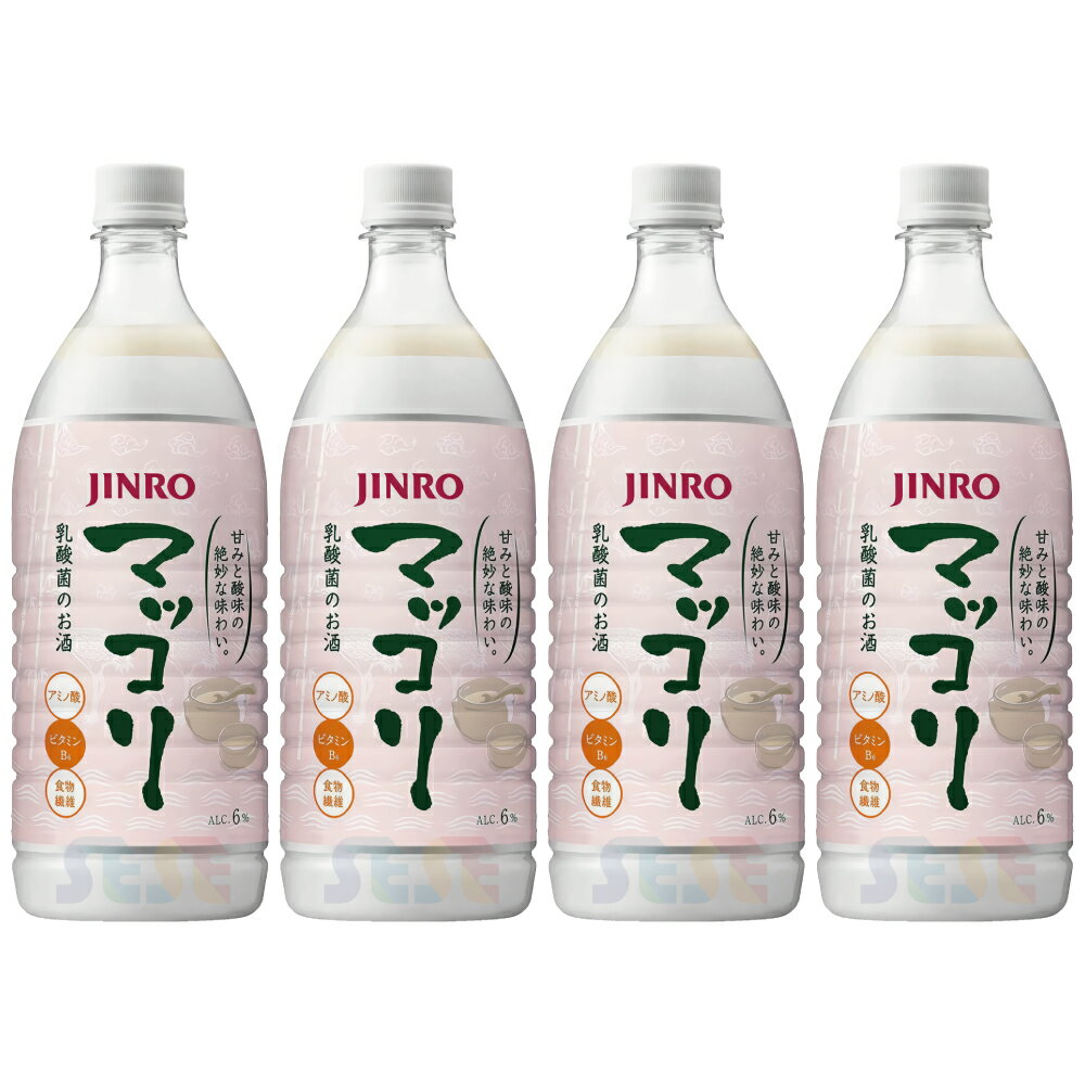 JINRO マッコリ 1L 4本セット / 6度 ペット 韓国 お酒 真露 ジンロ