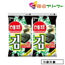 商品の説明情報 ■商品名： ヘピョのり(お弁当用) ■内容 :10袋X5個 ■原材料: 海苔（韓国産）、コーン油、ゴマ油、塩 ■ 商品特徴 海苔の源草だけを厳選してサラダ油とごま油で3回焼き、パリパリとした食感と香ばしい味が生きています。また、カルシウム、ビタミン、鉄分などの栄養素をバランスよく含んだのりです。 ■ 保存方法 :直射日光を避け涼しいところで保管してください。 ■ 原産国:韓国 ※海苔は4箱まで1個口で発送が可能です。 5箱以上は別口で送料が加算されますので ご確認の上ご注文をお願いいたします。 ☆輸入状況によりデザインが変わる場合もございます。☆