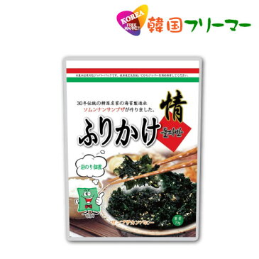 ◆サンブジャ(三夫子)ジャバンのり 70g◆三父子 ザバン サンブザ 韓国海苔/韓国のり/韓国食品/おつまみ/海苔/おかず/キムチ/海苔まき/韓国お酒/のり/おにぎり/美味しい海苔/味付けのり/母の日/お歳暮/お中元/お贈り物/ギフト/プレゼント