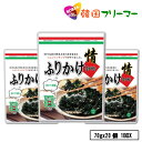 【送料無料】三陸産天然乾燥ふのり30g【2個お買い上げで特典付】【三陸の海藻牧場】