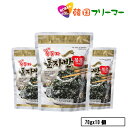 ふりかけ 海苔 オクドンザザバン70g 10袋 韓国海苔/韓国のり/韓国食品/おつまみ/海苔/おかず/キムチ/海苔まき/韓国お酒/のり/おにぎり/美味しい海苔/...