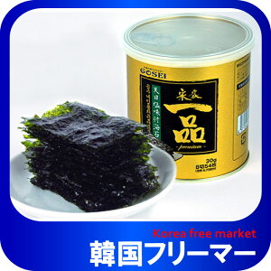 ◆宋家のり (30g)【1缶入】◆韓国海苔/韓国のり/韓国食品/おつまみ/海苔/おかず/キムチ/海苔まき/韓国お酒/のり/おにぎり/美味しい海苔/味付けのり/韓国お土産/お土産/ヘピョウのり/ヘピョのり/母の日/お歳暮/お中元/お贈り物/ギフト/プレゼント