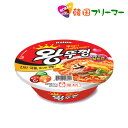 パルド　王カップラーメン　カップ麺(110g)【1個】　韓国食品 輸入食品 韓国食材/韓国料理/韓国 ...