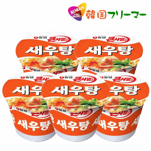 _S уJbv[ 115g 5 ZE^ ؍Hi AHi ؍H/؍/؍yY/؍[/H/hЗp/hЃObY//CX^g[/h[/h[/[/L` ē ؍ NONGSHIM