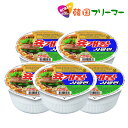 農心 ユッケジャンサバルカップラーメン 86g　韓国食品 輸入食品 ユッケジャンラーメン 韓国食材/韓国料理/韓国お土産/韓国ラーメン/非常食/防災用/防災グッズ/乾麺/インスタントラーメン/辛いラーメン/辛ラーメン/ラーメン/キムチ 焼肉 韓国料理