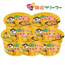 三養 チーズブルダック炒め麺 カップ麺 (105g) 5個セット 韓国食品 輸入食品 韓国食材/韓国料理/韓国お土産/韓国ラーメン/非常食/防災用/防災グッズ/乾麺/インスタントラーメン/辛いラーメン/辛ラーメン/ラーメン/キムチ 焼肉 韓国料理 SAMYANG