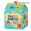 オットギ リアル チーズラーメン 135g x 8袋 韓国ラーメン チーズラーメン