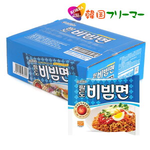 Paldo 八道 ビビン麺 124g【1BOX-20個】 韓国食品 輸入食品 韓国食材 韓国料理 韓国お土産 韓国ラーメン 乾麺 インスタントラーメン 辛いラーメン 辛ラーメン ラーメ 焼肉 韓国料理 ビビン ビビン麺 びびんめんPALDO！！！