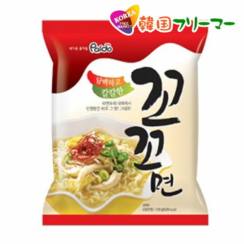 Paldo パルド ココ麺 1個 韓国食品 輸入食品 少女時代 韓国食材/韓国料理/韓国お土産/韓国ラーメン/非常食/防災用/防災グッズ/乾麺/インスタントラーメン/辛いラーメン/辛ラーメン/ラーメン/キムチ 焼肉 韓国料理 PALDO