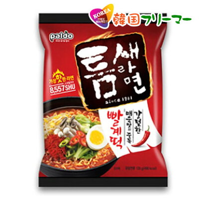 韓国フリーマー 農心 激辛ラーメン トゥンセラーメン120g【1個】 韓国食品 輸入食品 韓国食材/韓国料理/韓国お土産/韓国ラーメン/ トゥンセラーメン トゥンセ トムセラーメン トゥンセラーメン/インスタントラーメン/辛いラーメン/辛ラーメン/ラーメン/キムチ 焼肉 NONGSHIM!!