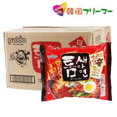 韓国フリーマー 農心 激辛ラーメン トゥンセラーメン120g【1BOX-40個】韓国食品 輸入食品 韓国食材/ トゥンセラーメン トゥンセ トムセラーメン トゥンセラーメン/韓国ラーメン//乾麺/インスタントラーメン/辛いラーメン/辛ラーメン/ラーメン/キムチ 焼肉 NONGSHIM!!!