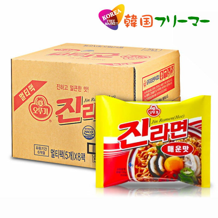 オットギ ジンラーメン (辛口) 120g 1BOX 40個 韓国食品 輸入食品 少女時代 韓国食材/韓国料理/韓国お土産/韓国ラーメン/非常食/防災用/防災グッズ/乾麺/インスタントラーメン/辛いラーメン/辛ラーメン/ラーメン/キムチ 焼肉 韓国料理 OTTOGI