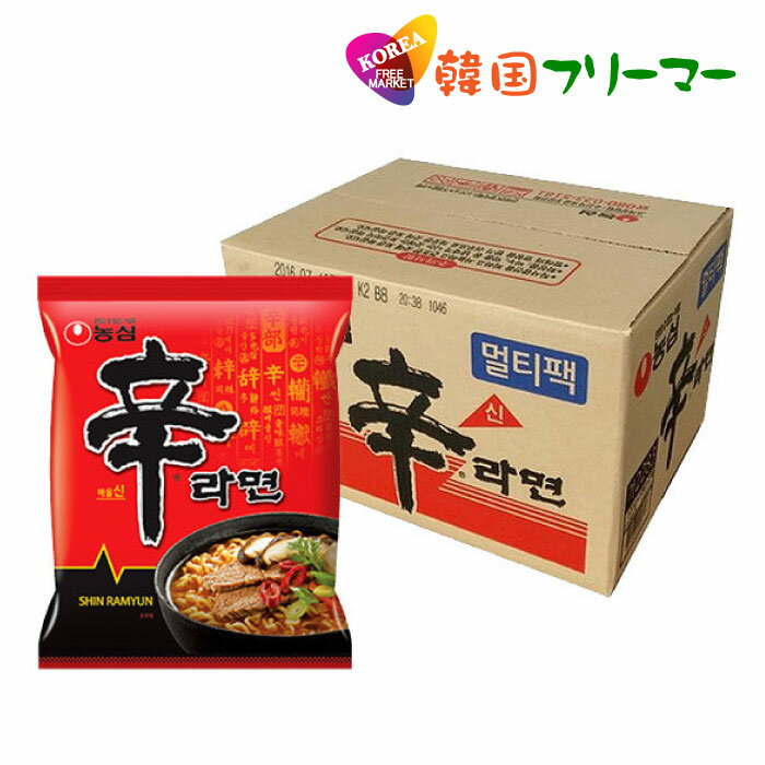 新春大特価セール！NONGSHIM 辛ラーメ