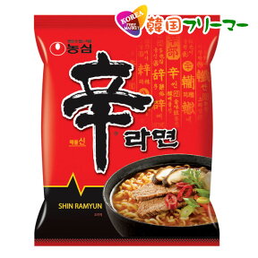 NONGSHIM 　辛ラーメン 120g　韓国ラーメン 激辛ラーメン 韓国食品 韓国食材 ラーメン キムチ 焼肉 韓国料理 韓国1番ラーメン！！！