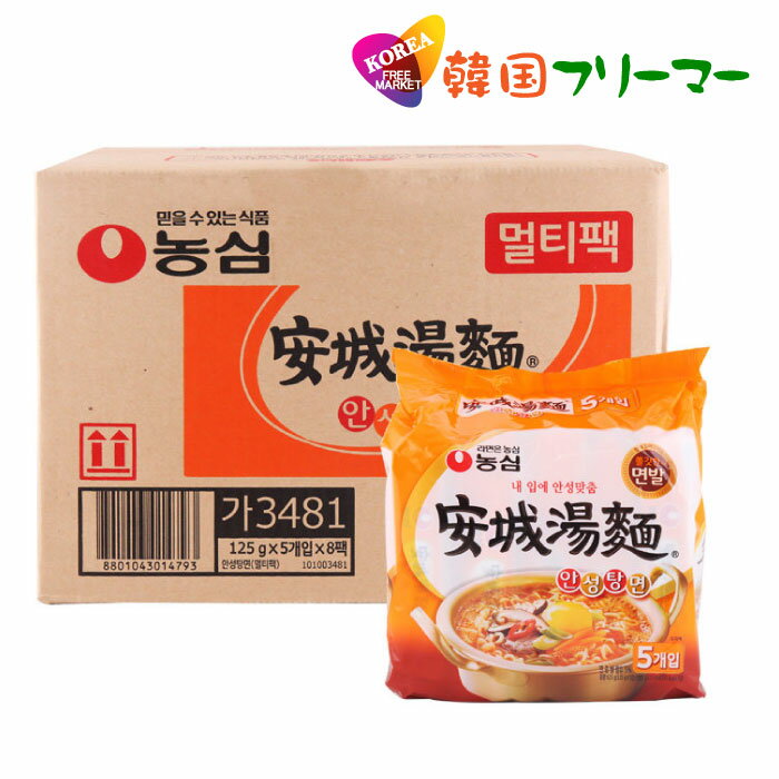 (サマーセール)農心　安城湯麺　アンソンタン麺　【1BOX-