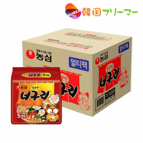 農心 ノグリラーメン 120g 1BOX 40個 / 