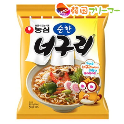 韓国フリーマー ■農心 ノグリ ラーメン(甘口)マイルド味 120g-1個■韓国ラーメン 激辛ラーメン 韓国食品 韓国食材 ラーメン キムチ 焼肉 韓国料理 韓国1番ラーメン NONGSHIM!!!ノグリ麺