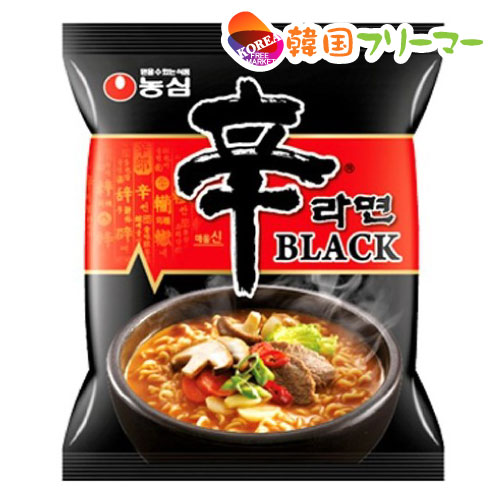 辛ラーメン ブラック