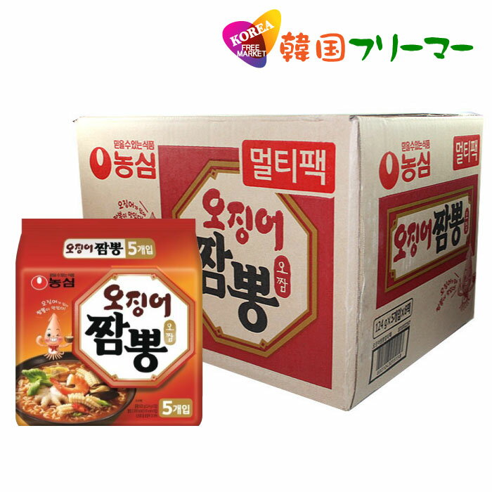 農心　イカチャンポン　オジンオチャンポン(124g)1BOX-30個　韓国ラーメン 激辛ラーメン 韓国食品 韓国食材 ラーメン キムチ 焼肉 韓国料理 韓国1番ラーメン NONGSHIM！！！