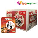 農心 イカチャンポン オジンオチャンポン(124g)1BOX-30個 韓国ラーメン 激辛ラーメン 韓国食品 韓国食材 ラーメン キムチ 焼肉 韓国料理 韓国1番ラーメン NONGSHIM！！！