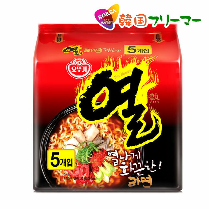 オトギ ヨル(熱)ラーメン(120g)【5個】 韓国食品 輸入食品 少女時代 韓国食材/韓国料理/韓国お土産/韓国ラーメン/非常食/防災用/防災グッズ/乾麺/インスタントラーメン/辛いラーメン/辛ラーメン/ラーメン/キムチ 焼肉 韓国料理 OTTOGI！！！