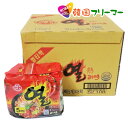 オットギ ヨル(熱)ラーメン(120g)【1BOX-40個】韓国食品 輸入食品 少女時代 韓国食材/韓国料理/韓国お土産/韓国ラーメン/非常食/防災用/防災グッ...