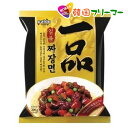 Paldo　一品ジャジャン麺(200g)【1個】