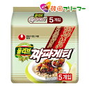 農心 チャパゲティー 125g【5個】 韓国食品 輸入食品 少女時代 韓国食材/韓国料理/韓国お土産/韓国ラーメン/非常食/防災用/防災グッズ/乾麺/インスタントラーメン/辛いラーメン/辛ラーメン/ラーメン/キムチ 焼肉 韓国料理 NONGSHIM！！！