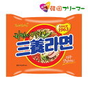 日本版 三養 サムヤンラーメン【1個】三養ラーメン サムヤン サムヤンラーメン SAMYANG 韓国食品 韓国食材/韓国料理/韓国お土産/韓国ラーメン/乾麺/インスタントラーメン/辛いラーメン/辛ラーメン/ラーメン/キムチ 焼肉 韓国料理 韓国1番ラーメン NONGSHIM！！！