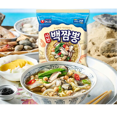 韓国フリーマー 農心 四川 ペクチャンポン ちゃんぽん 乾麺 1個 白チャンポン ノンフライ 低カロリー ノンフライ麺 海鮮 風味 辛さ控えめ 韓国ラーメン 画像2