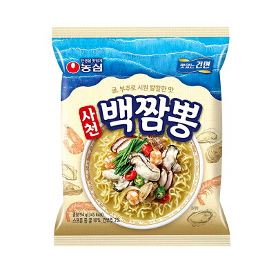 韓国フリーマー 農心 四川 ペクチャンポン ちゃんぽん 乾麺 1個 白チャンポン ノンフライ 低カロリー ノンフライ麺 海鮮 風味 辛さ控えめ 韓国ラーメン