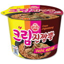 NEW!!! オットギ クリーム ジンチャンポン カップ麺 105g 1個 韓国 カップラーメン 韓国ラーメン 辛い 甘辛 辛旨 ラーメン