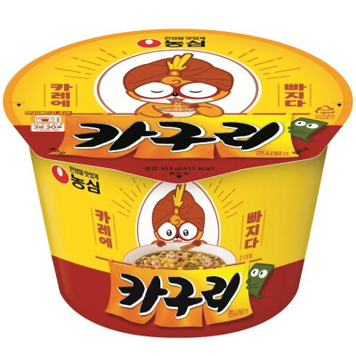 韓国フリーマー NEW!新商品!『農心』ノグリ×カレー カグリカップ麺 103g 送料込み 韓国 カップラーメン 韓国ラーメン 辛い 甘辛 辛旨 ラーメン カグリ
