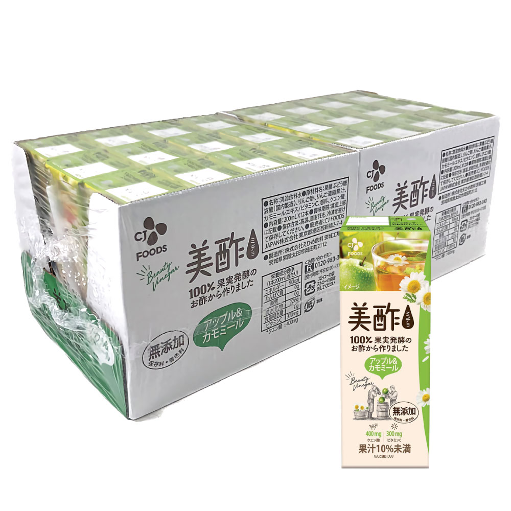 【送料無料】CJジャパン 美酢(ミチョ) 青りんご & カモミール 200mL×24本 美酢/ミチョ/マスカット/ざくろ/パイナップル/モモ/青リンゴ/お酢/飲...