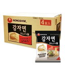 農心　ジャガイモ麺 100g【1BOX-48個】カムジャ麺　　ジャガイモラーメン カムジャメン　韓国食品 韓国食材/韓国料理/韓国お土産/韓国ラーメン/乾麺/インスタントラーメン/辛いラーメン/辛ラーメン/ラーメン/キムチ NONGSHIM！！！