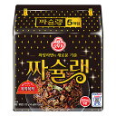 オットギ チャシュレン145g 5袋セット チュンジャンとネギ油の幻想的なコラボ! 　韓国 チャジャン麺 ジャージャーラーメン 韓国食品 輸..