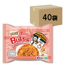 三養 ロゼブルダック炒め麵 140g 40袋セット 箱売り 