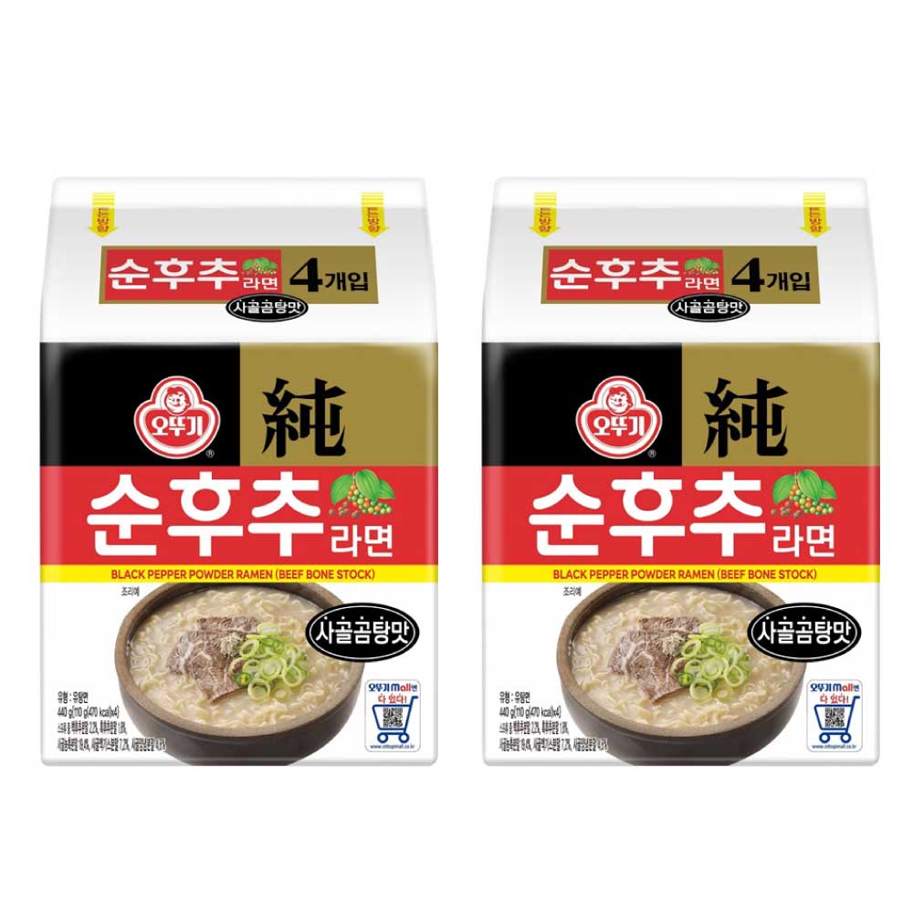 訳あり オトギ 純胡椒ラーメン牛骨コムタン味110g 8個 韓国食品/韓国お土産/韓国ラーメン/乾麺/インスタントラーメン/ コムタン 送料無料のサムネイル