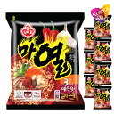 オットギ マヨルラーメン 120g 32袋 箱売り マ熱ラーメン ニンニク+コショウ+唐辛子ラーメン