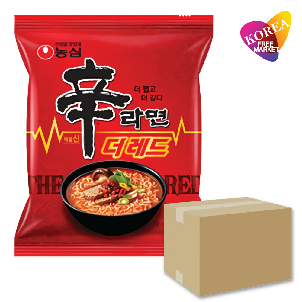 _S h[ U bh THE RED 125g 32  1BOX / hUP! ؍[