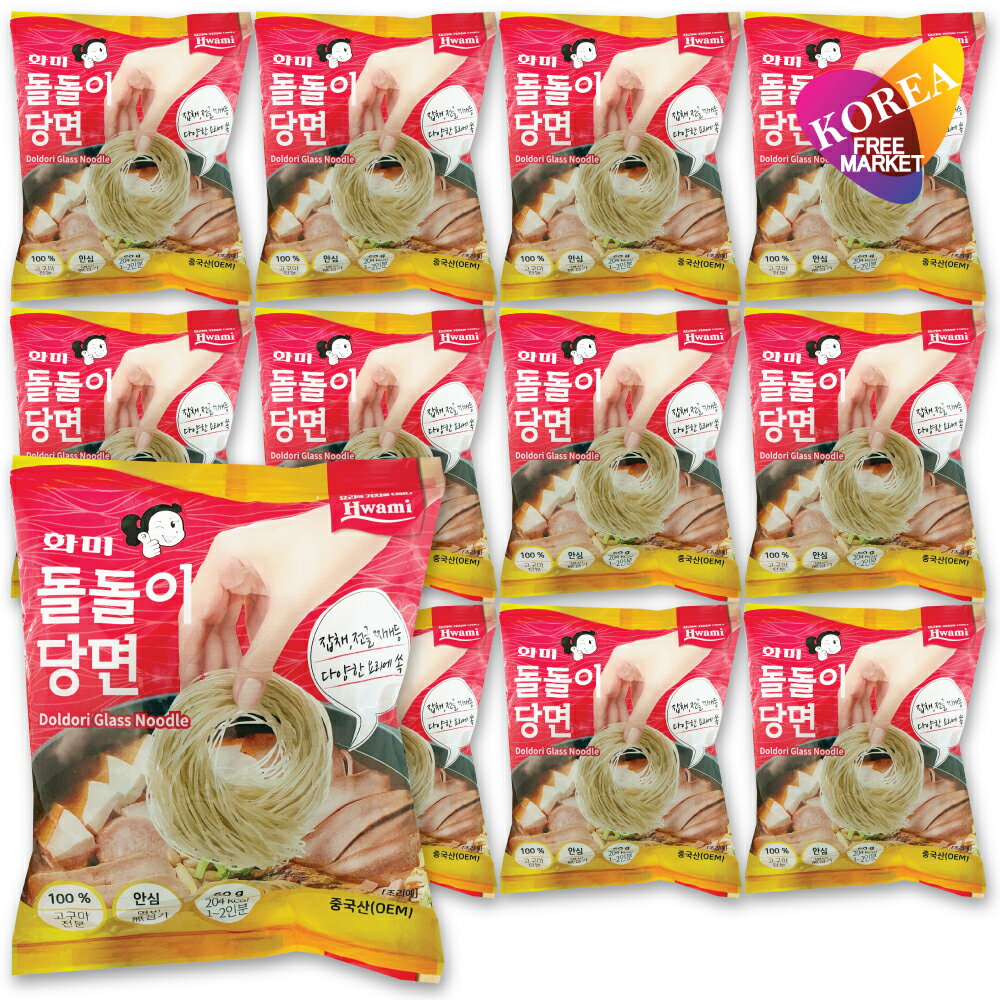 ファミ ドルドリ春雨60g 12袋セット 韓国食品 / 韓国食材 / 韓国料理 / はるさめ / チャプチェ / 焼肉 / 麺 / 鍋料理