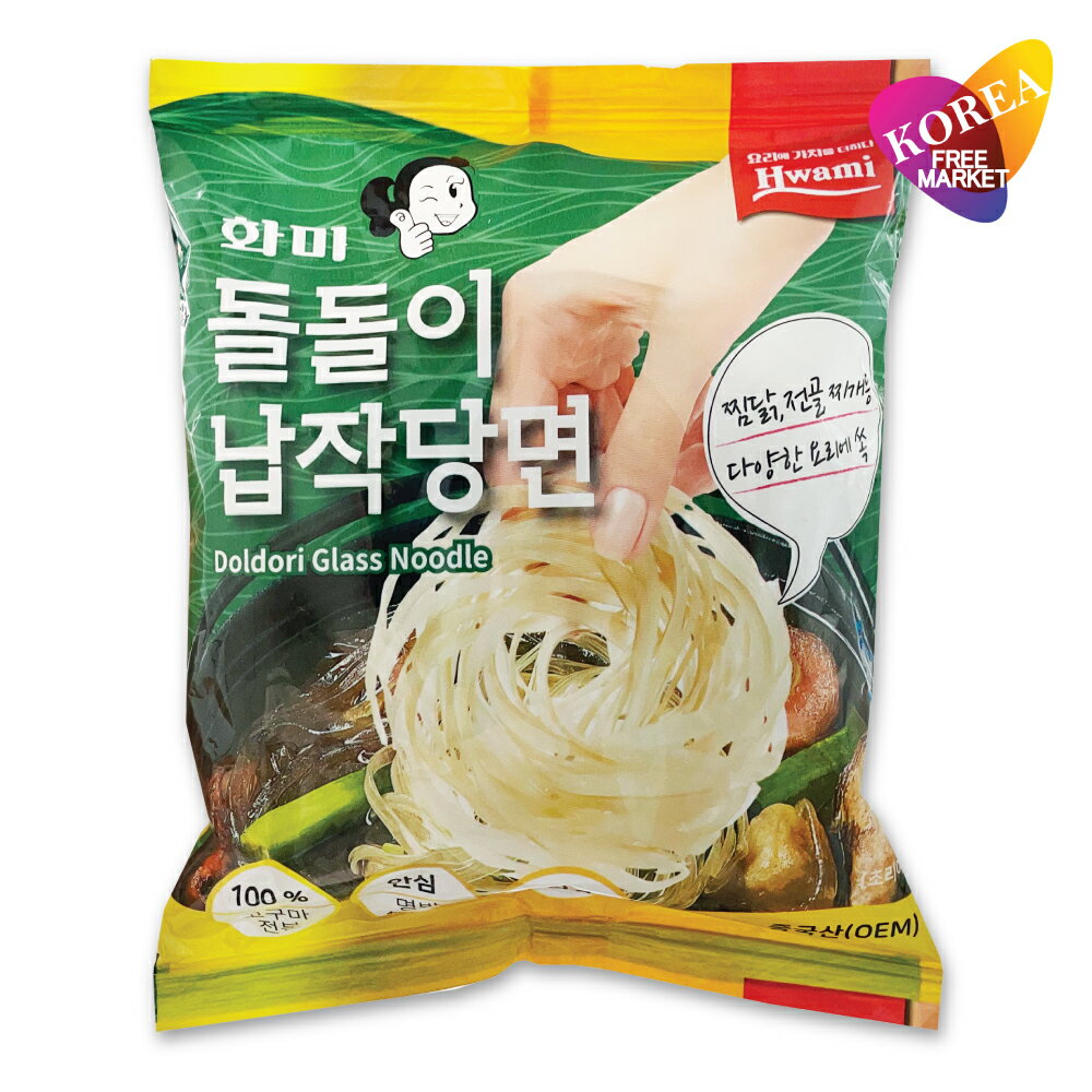 (終売セール賞味26.02.18)ファミ ドルドリ平たい春雨60g 韓国食品 / 韓国食材 / 韓国料理 / はるさめ / チャプチェ / 焼肉 / 麺 / 鍋...
