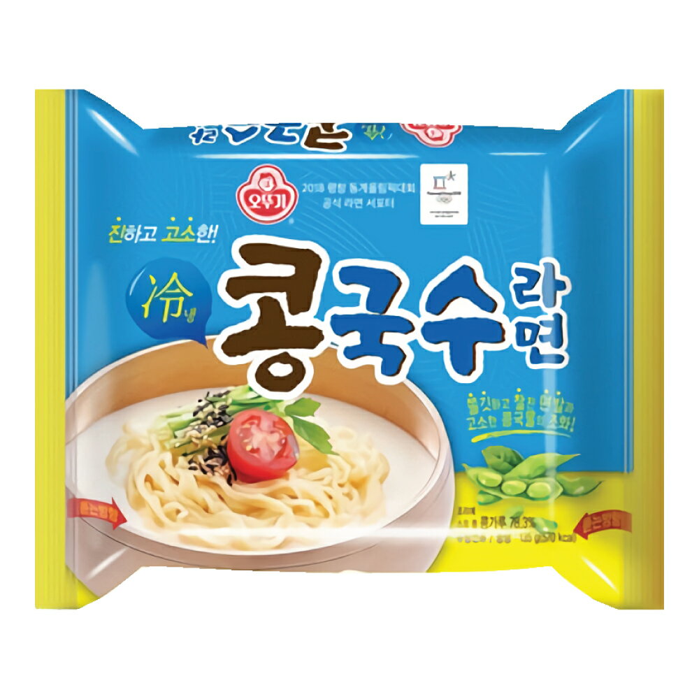 (訳あり賞味25.12.08)オットギ コングクス ラーメン 135g / 冷豆乳スープラーメン 韓国ラーメン