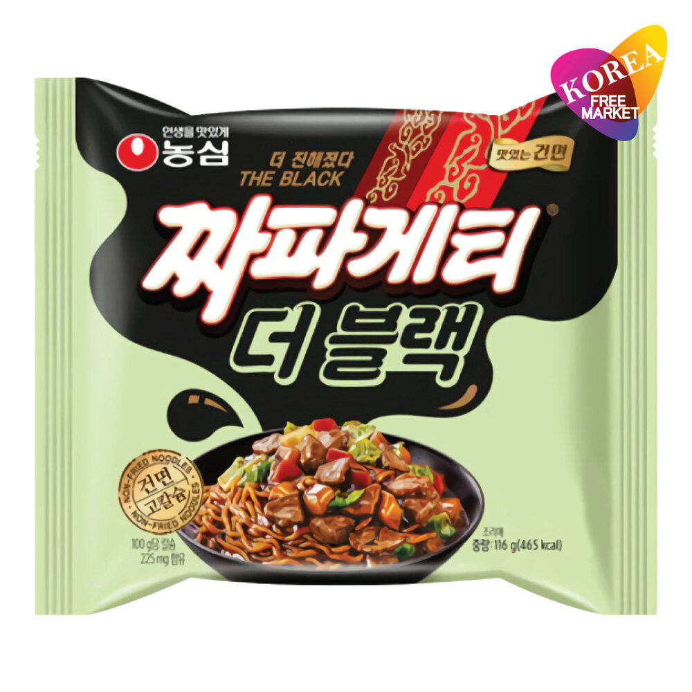 農心 THE BLACK チャパゲティ 116g / 発売40周年を記念 ザ·ブラック 乾麺 韓国ラーメン