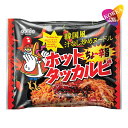Paldo ホットタッカルビラーメン 140g / 韓国風 汁なし炒め ヌードル ダッカルビ 袋麺 韓国ラーメン インスタントラーメン パルド