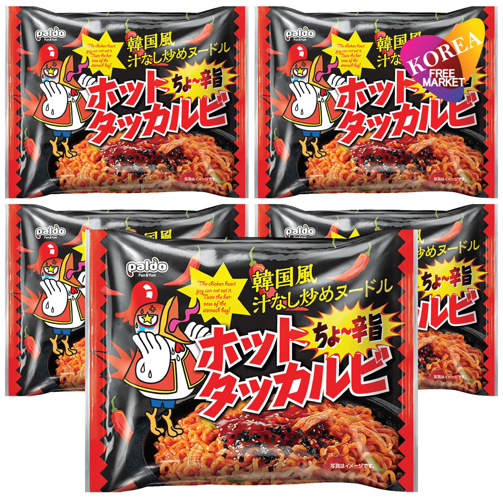 Paldo ホットタッカルビラーメン 140g 5袋セット / 韓国風 汁なし炒め ヌードル ダッカルビ 袋麺 韓国ラーメン インスタントラーメン パルド